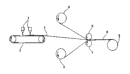 Une figure unique qui représente un dessin illustrant l'invention.